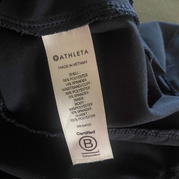 Athleta Navy Soho Skort 12 - Picture 6 of 6